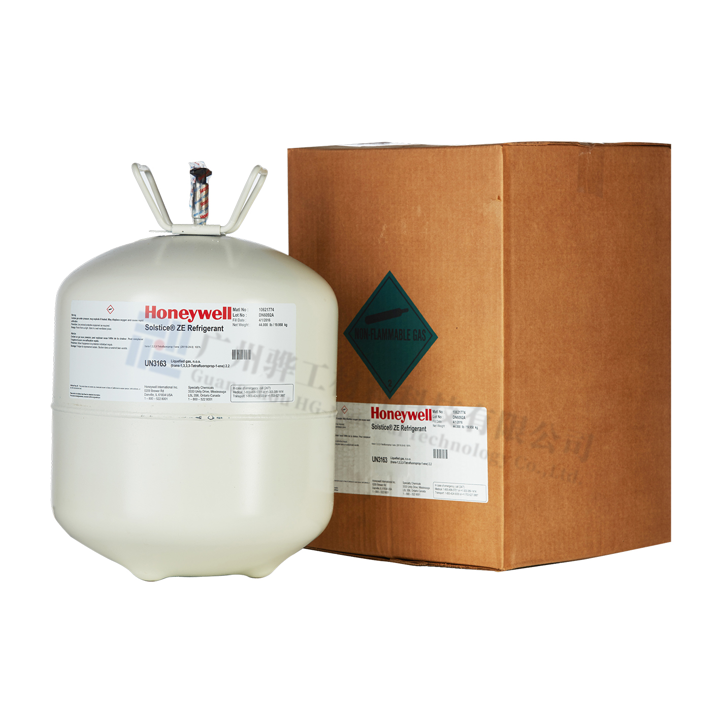 霍尼韦尔R-1234ze